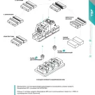 Тиски TSF.125.350