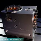 Консоль KSB.200.160.2