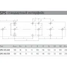 Тиски SPS.125.550.1