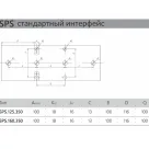 Тиски SPS.160.350.1