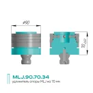 Удлинитель опоры MLJ на 70 мм